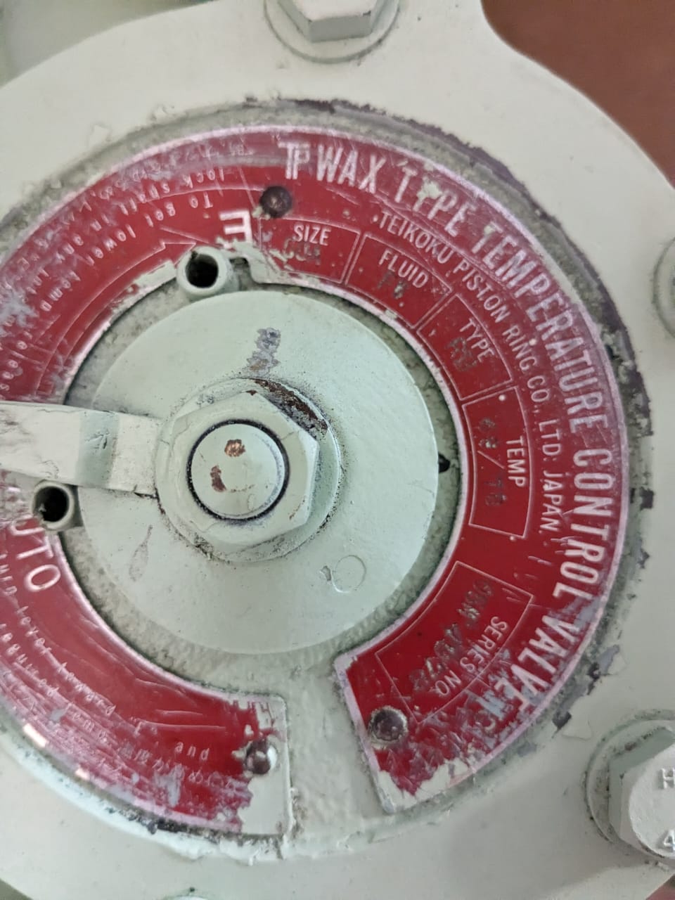 Temperature Control Valve