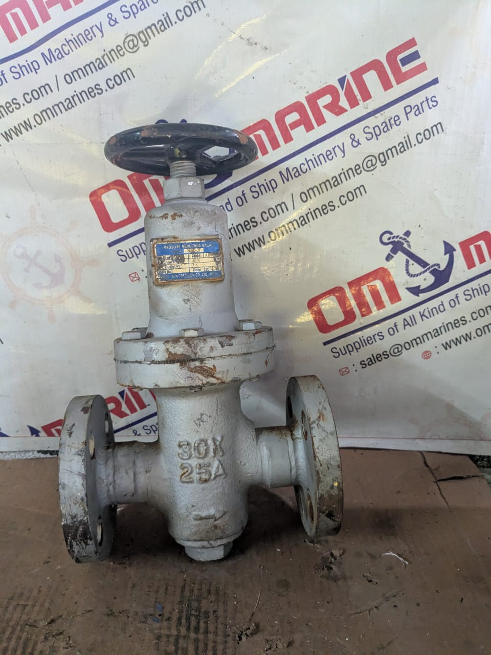 SPRD-3F Pressure Reducing Valve