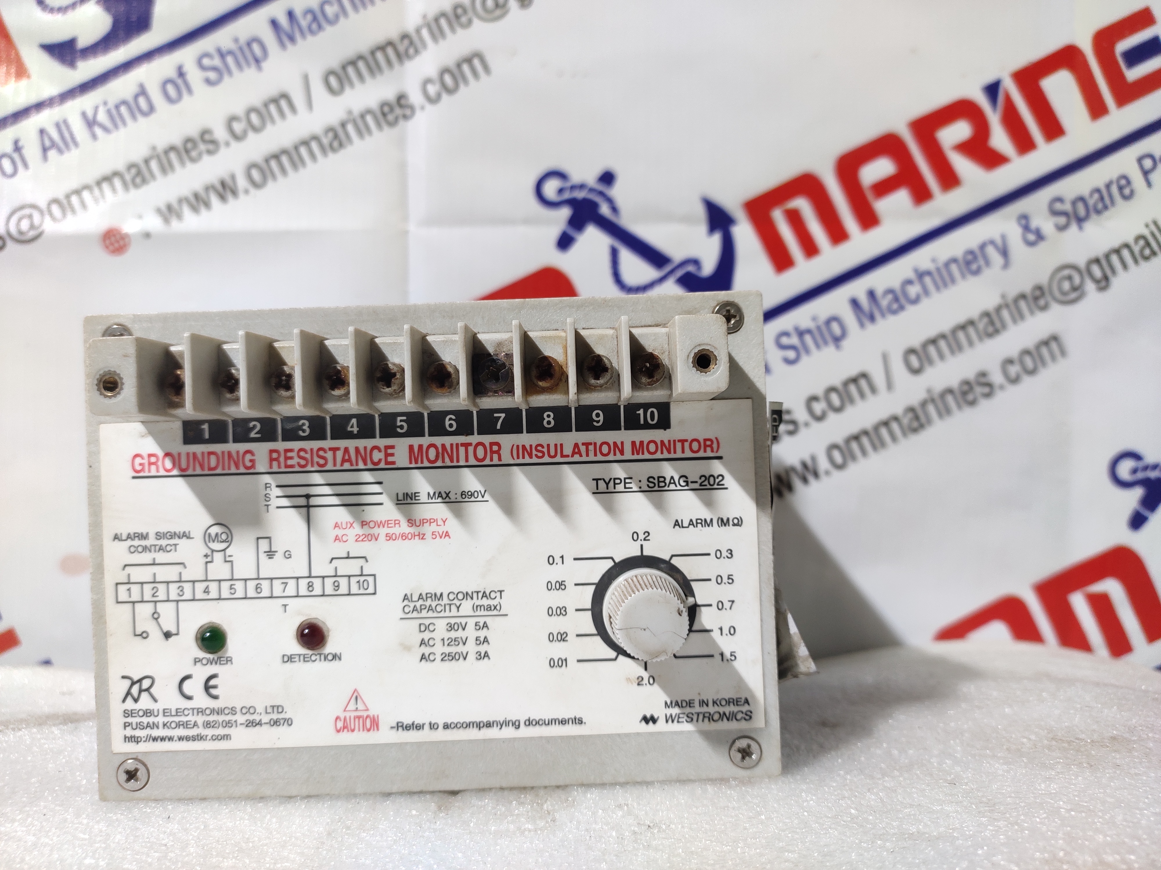 Grounding Resistance Monitor